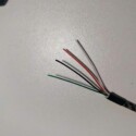 4 exposed wires in the USB cable